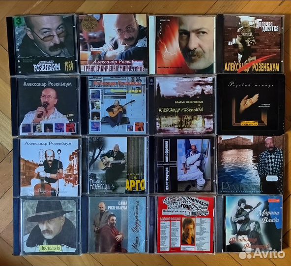 Розенбаум, Полотно, Круг, Лепс и др. шансон