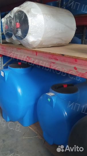 Емкость для питьевой воды