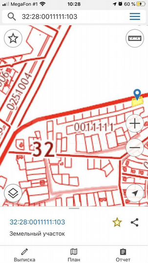 Участок 10 сот. (ИЖС)