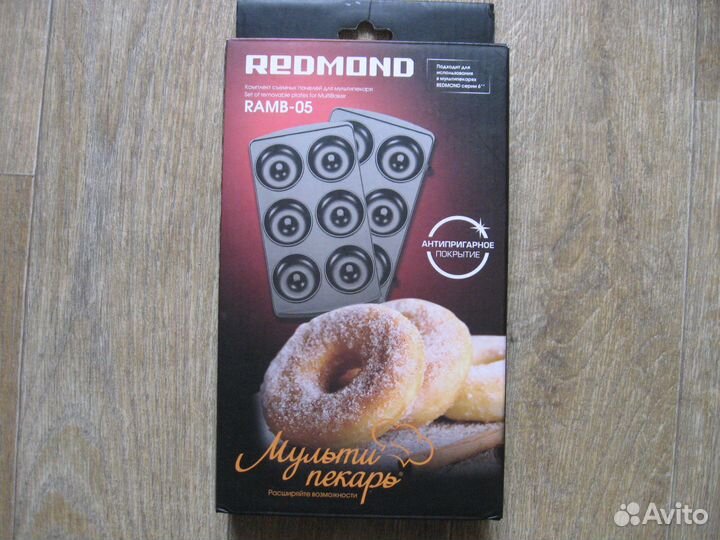 Панель для мультипекаря Redmond