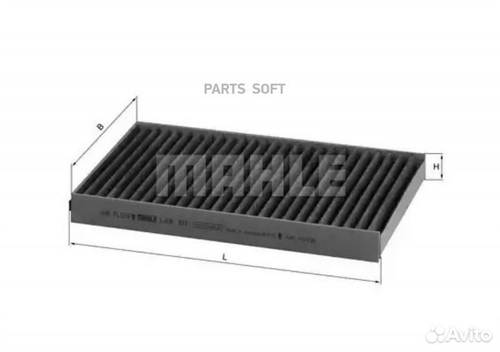 Mahle LAK197 Фильтр салона BMW E60 (уголь.)