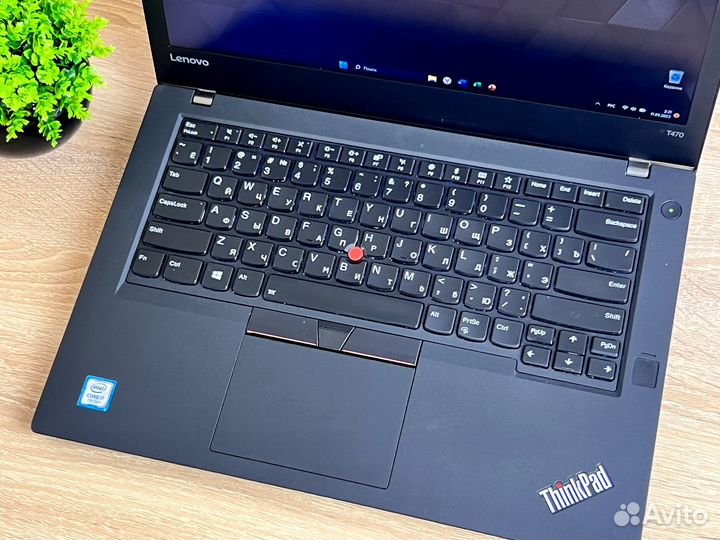 Топовый Lenovo ThinkPad T470 (i7/8Gb/SSD/ips)