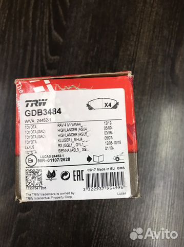 Тойота хайлендер toyota highlender