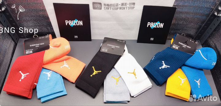 Высокие носки Nike Everyday Jordan