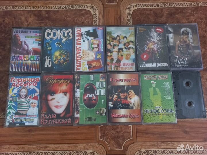 Аудиокассеты с музыкой