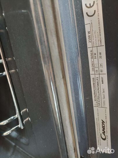 Духовой шкаф