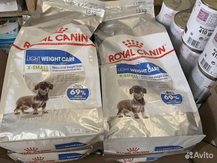 Корм для собак Royal Canin X-small Light Weight