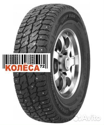 Leao Winter Defender Grip VAN 2 205/65 R16