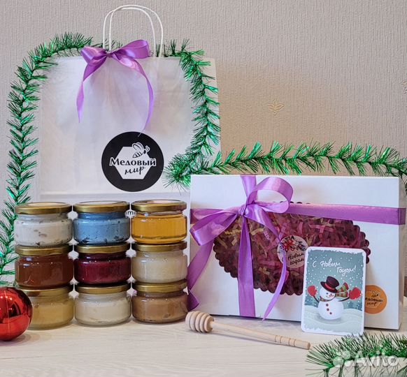 Подарочный медовый набор.9 видов меда