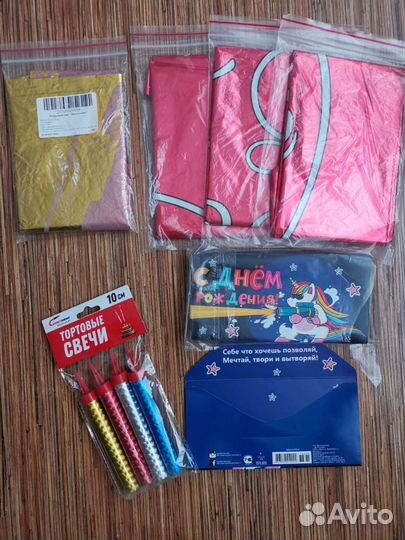 Новые наборы для праздника