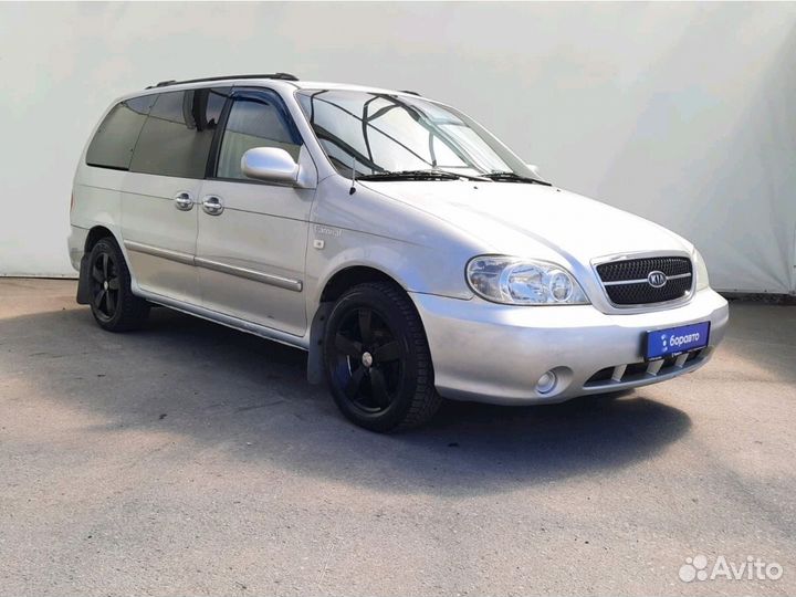 Kia Carnival, 2005