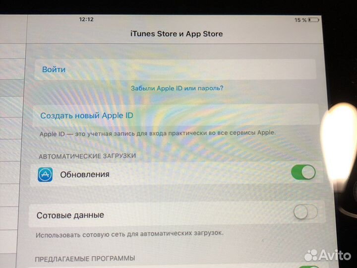 Планшеты бу iPad mini