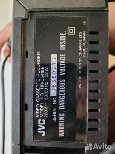 Видеомагнитофон JVC HR-D541EE б/у