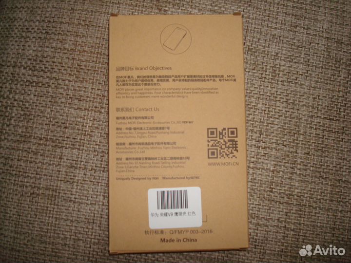 Чехол для Huawei Honor 8 Pro