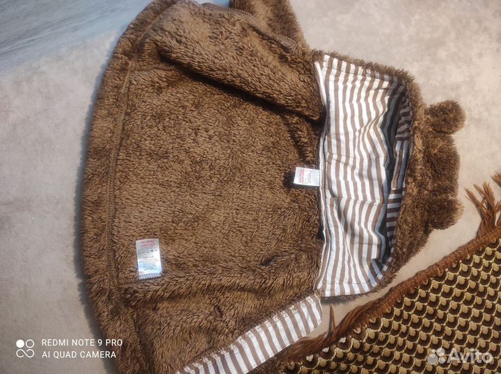 Плюшевая куртка