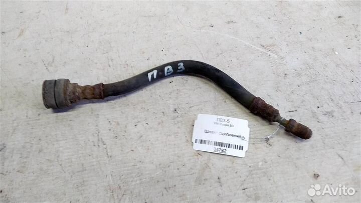 Шланг сцепления volkswagen Passat B3