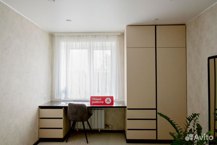 Школьный уголок / детская мебель