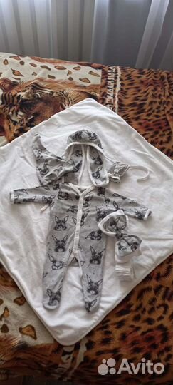 Комплект на выписку