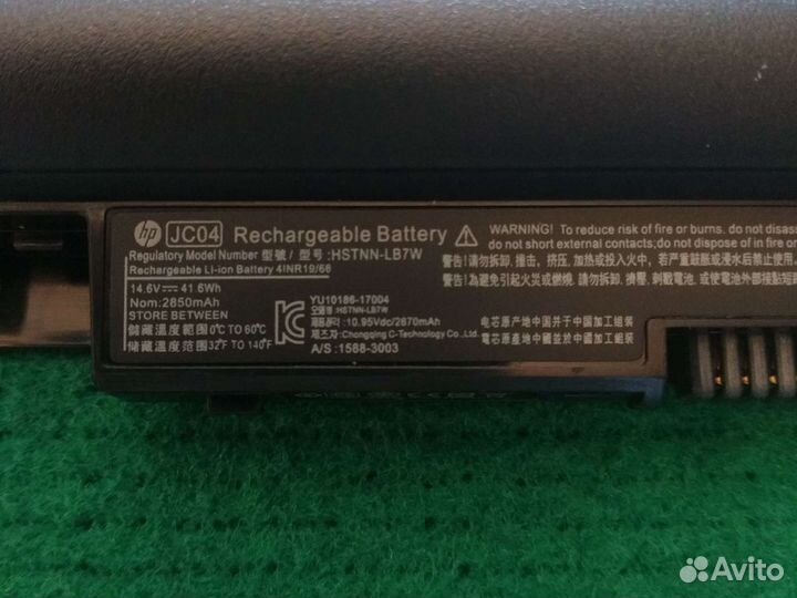 Аккумулятор для ноутбука hp