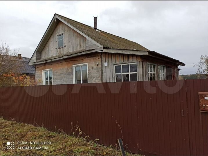 Дом 72,3 м² на участке 33 сот.