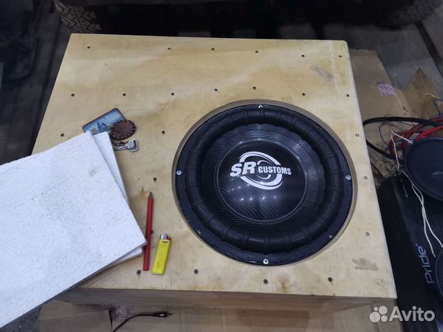 Pride UFO 315 customs