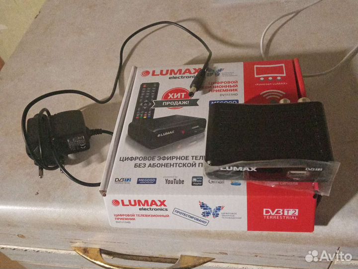 Приставкатв