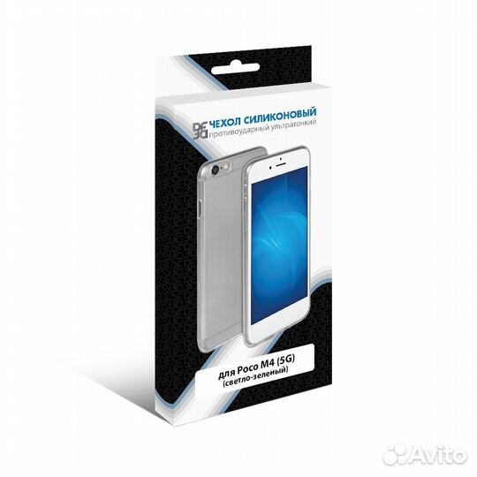 Силиконовый чехол для Poco M4 (5G) DF (light green