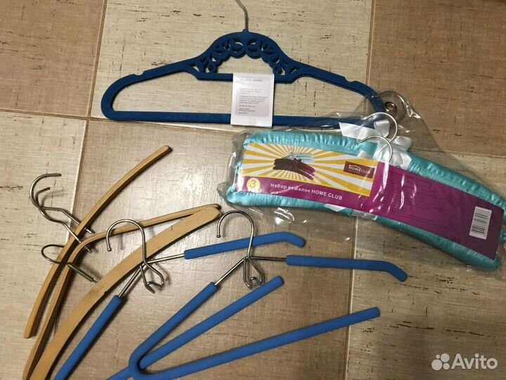 Вешалка для одежды