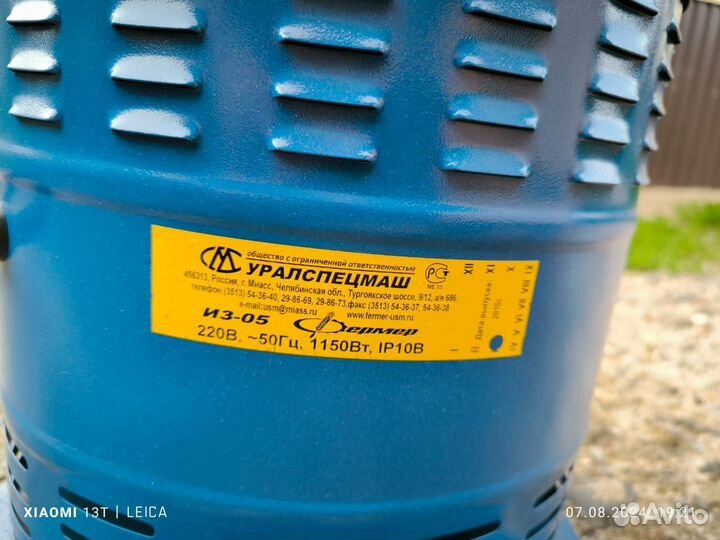 Зернодробилка фермер новая