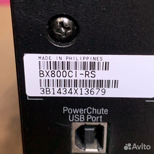 Ибп apc back ups 800