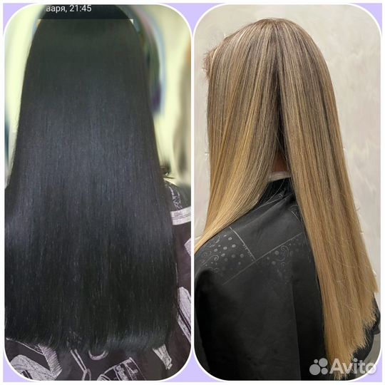 Парикмахер колорист Wella