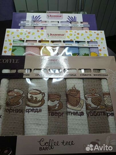 Набор кухонных полотенец Турция