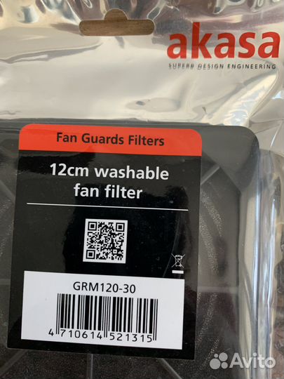 Вентилятор и фильтр