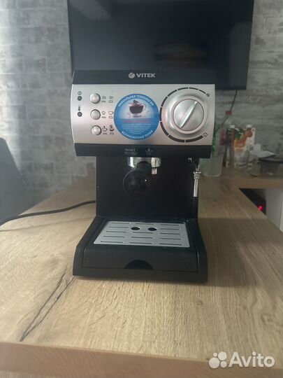 Кофеварка рожковая vitek с капучинатором