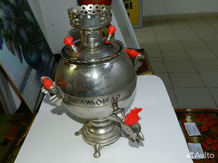 Самовар - Электрический Самовар СССР - 1985г - Пе