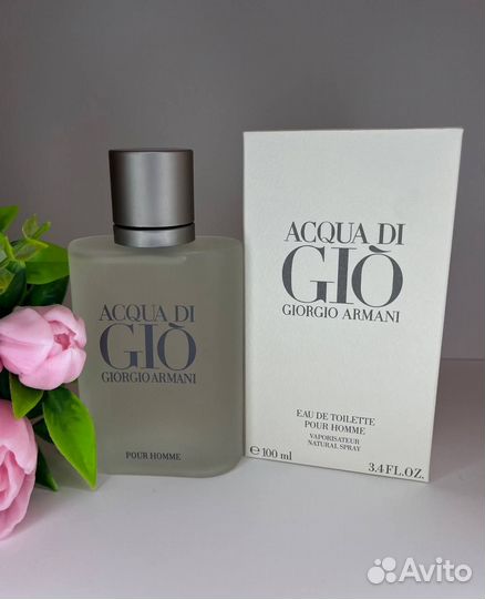 Giorgio Armani Acqua Di Gio Homme (Euro)
