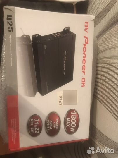 Автомобильный Усилитель pioneer