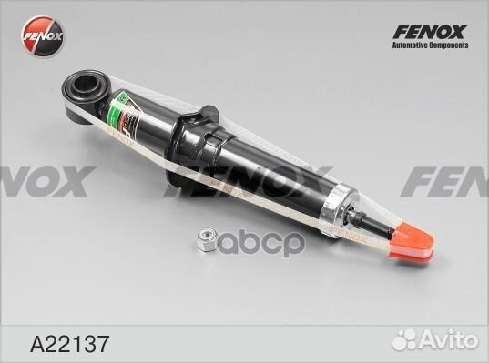 Амортизатор газо-масляный зад прав/лев A221