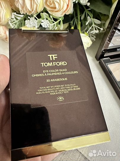 Tom ford тени