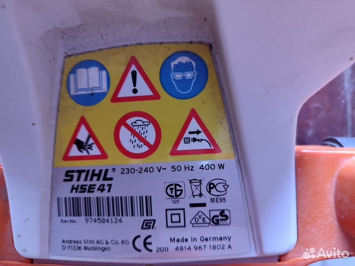 Кусторез электрический stihl