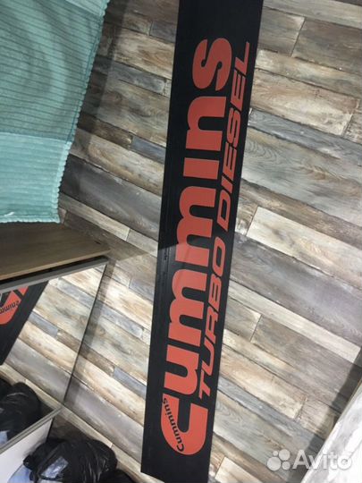 Брызговик на длинномер