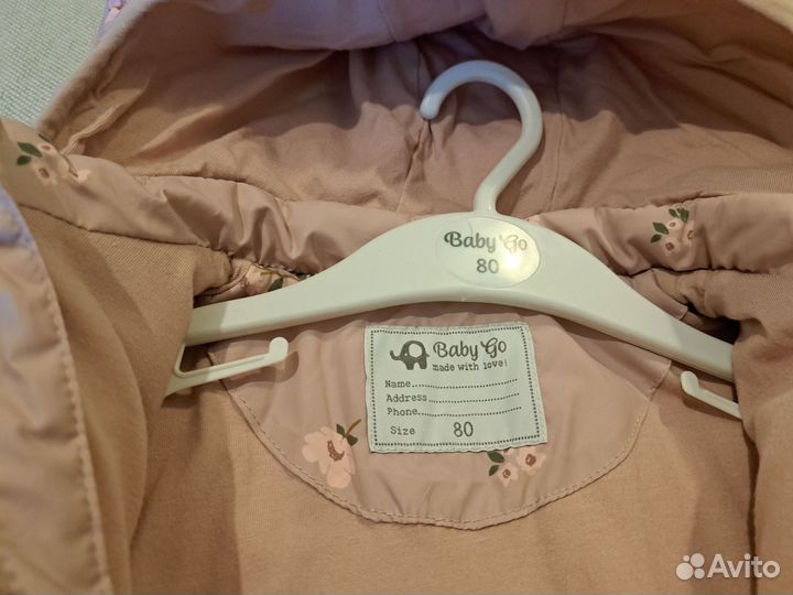 Комбинезон Baby go 80