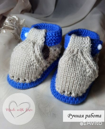 Детские вязанные носочки