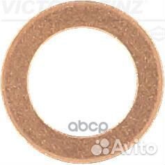 Кольцо уплотнительное 41-70041-00 victor reinz