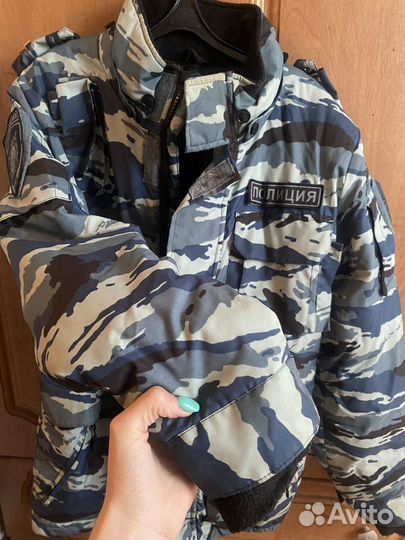 Бушлат кинологический