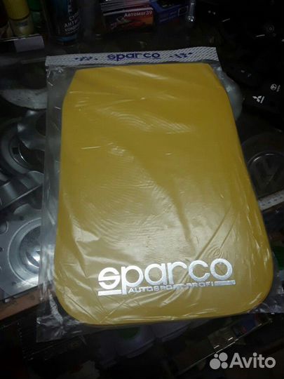 Брызговики универсальные Спарко желтые большие