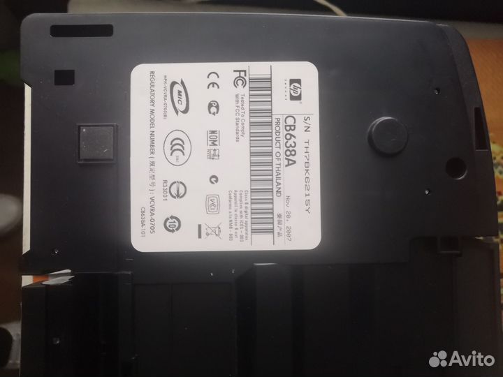 Струйный цветной принтер. Hp Deskjet d4263
