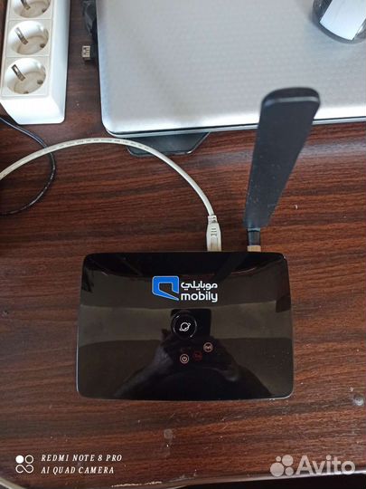 Вай фай роутер