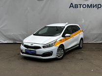 Kia Ceed 1.4 MT, 2017, 384 208 км, с пробегом, цена 635 000 руб.