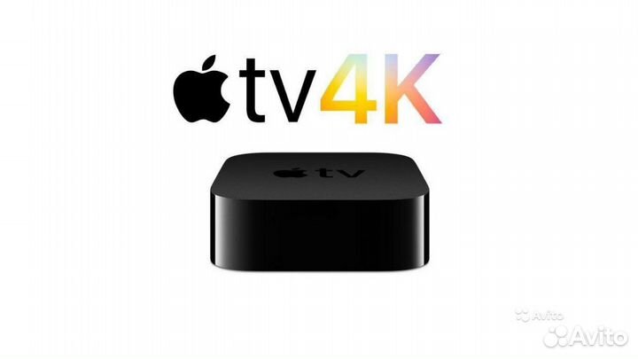 Приставка Apple TV 4k 64 Gb wifi (2022)
